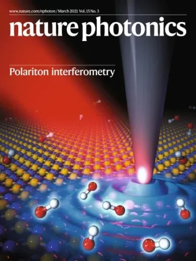 Nature Photonics cover Nature Photonics cover